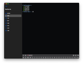 截屏2025-09-08 下午11.17.09