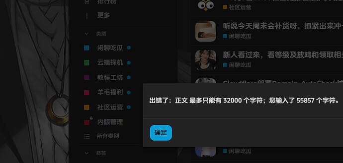 photo_2025-09-06_23-53-25