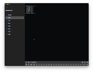 截屏2025-09-08 下午11.17.00