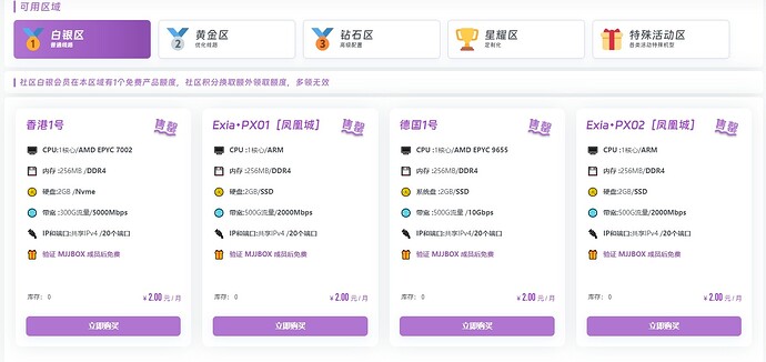 PixPin_2025-09-07_09-28-15