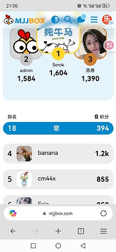 Screenshot_20250909_210028_com.microsoft.emmx