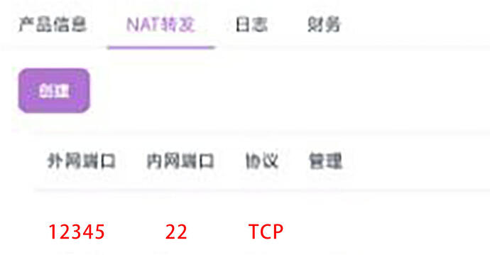 wechat_2025-09-08_180832_246
