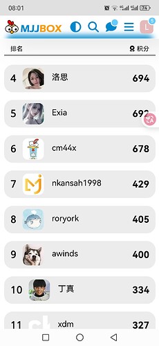 Screenshot_20250909_080119_com.microsoft.emmx