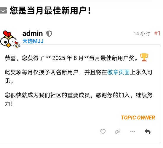 Screenshot_2025-09-02-09-24-39-28_21da60175e70af211acc4f26191b7a77