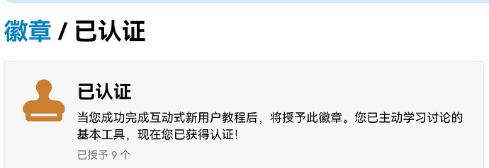 Screenshot_20250909_071634