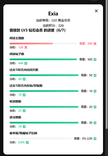 wechat_2025-09-04_105712_862