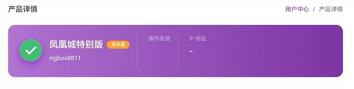 Screenshot_20250907_145332