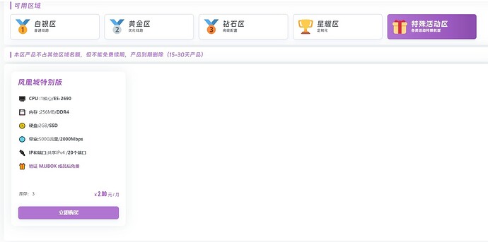 PixPin_2025-09-07_09-56-19