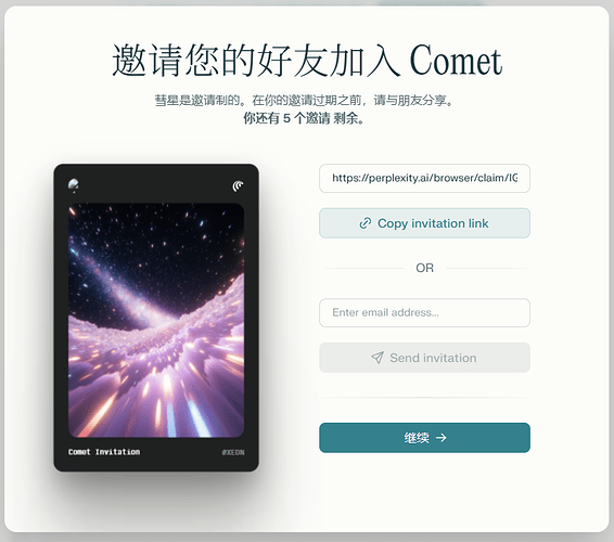 PixPin_2025-09-20_18-45-57