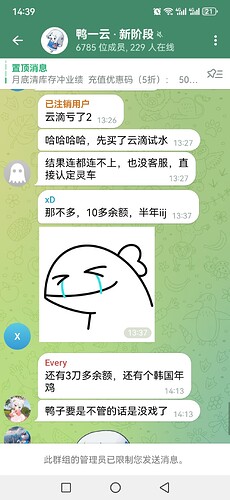 Screenshot_20250927_143909_org.telegram.messenger.web