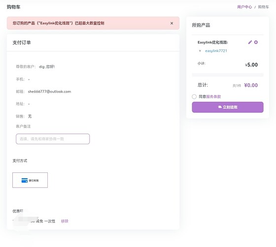 Screenshot_20251012_201503_edit_186439030940301