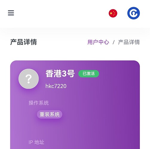 Screenshot_20250929_185202