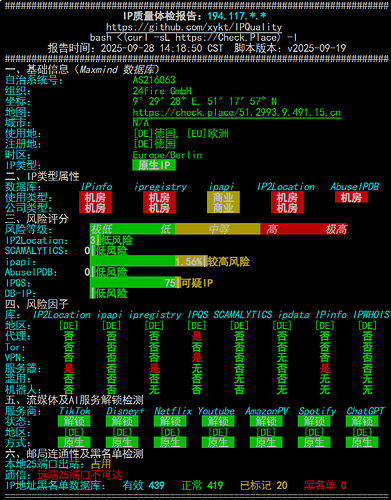 wechat_2025-09-28_143008_611
