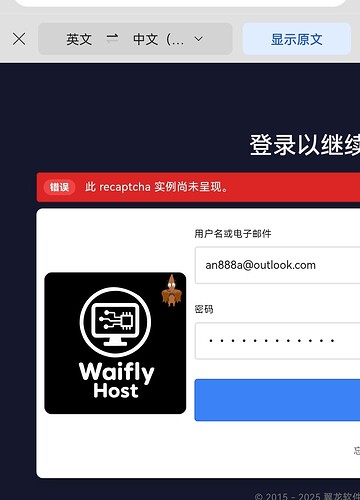 Screenshot_20251003_205706