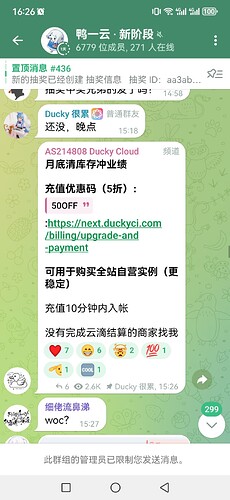 Screenshot_20250929_162649_org.telegram.messenger.web