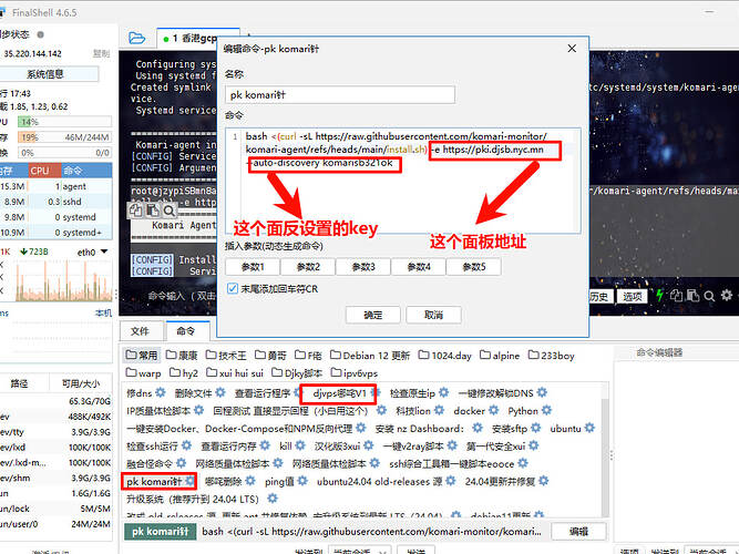 photo_2025-09-24_17-20-03