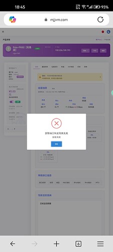 Screenshot_20260226_184531_com.microsoft.emmx