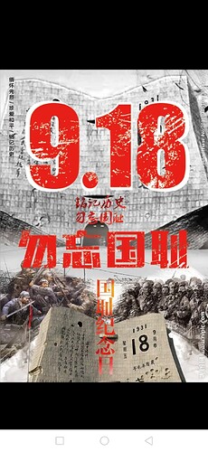 Screenshot_20250918_100950_com.ss.android.article.news