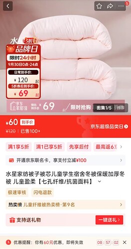 c174ee556508fb3b0a133d4ef6cb0163