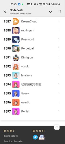 Screenshot_2025-09-22-03-45-52-70_948cd9899890cbd5c2798760b2b95377