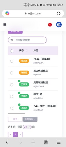 Screenshot_20250911_191542_com.microsoft.emmx.canary