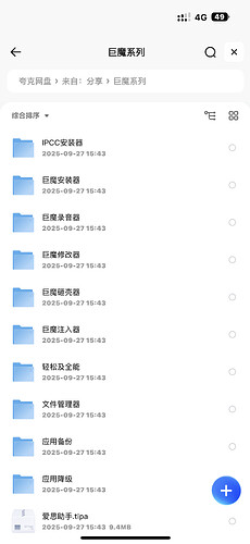 2aa9ee0c5be05e9d622267c8633f4ecc_41121_1545540a0237263a2