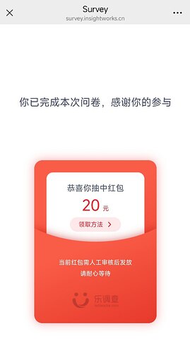 photo_2025-09-23_19-24-41