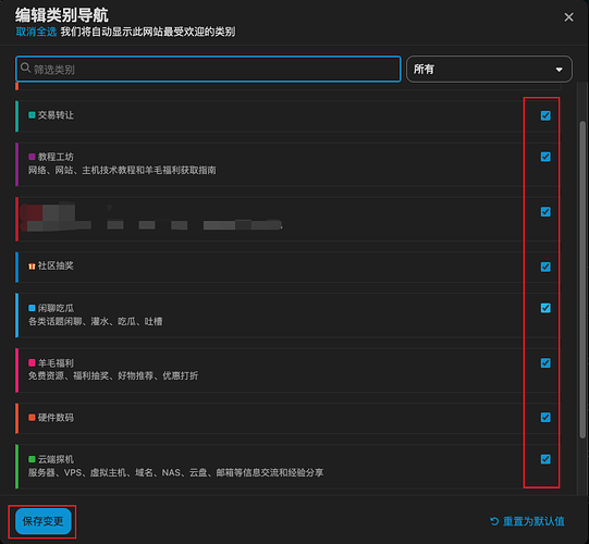 Snipaste_2025-09-15_19-25-40