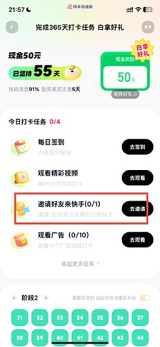 835352061850df2d95af41e55d34afc7