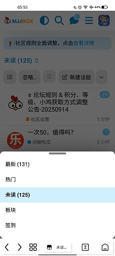 Screenshot_2025-09-15-05-55-25-11_1526bbe67bba6d33b86f0f3237fecb5d