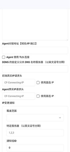 IMG_20250928_112723_301