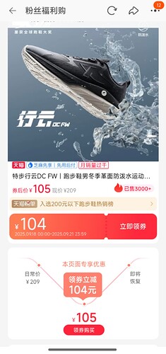 615c9cf6b2c3ba6c2c42aecd1b47fc90