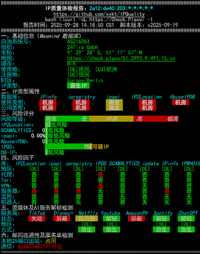 wechat_2025-09-28_143028_418