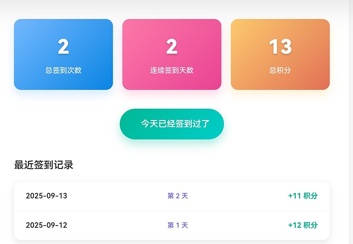 Screenshot_20250913_191443