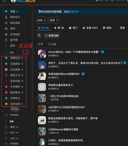 Snipaste_2025-09-15_19-24-59