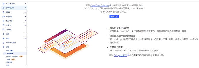 QQ图片20250927203758