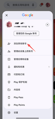 94e32465641c9a27915a55929ed65c0a