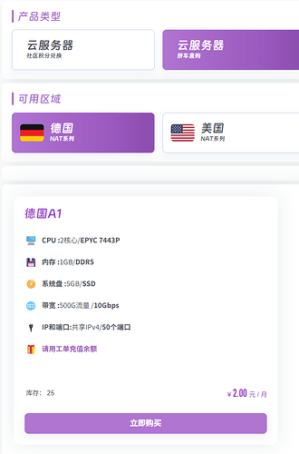 ScreenShot_2025-10-31_130440_925