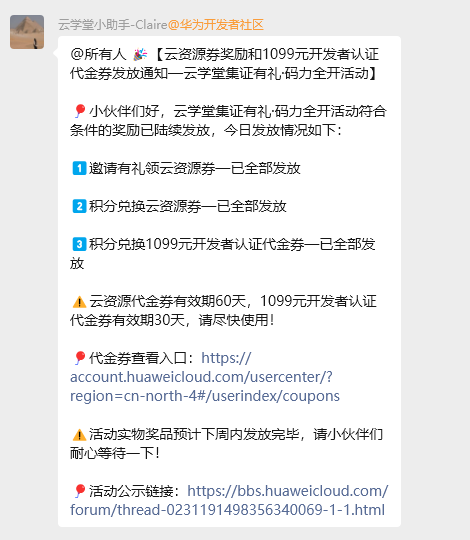 5c680ba7-080a-440c-801d-93abf6b85ed3